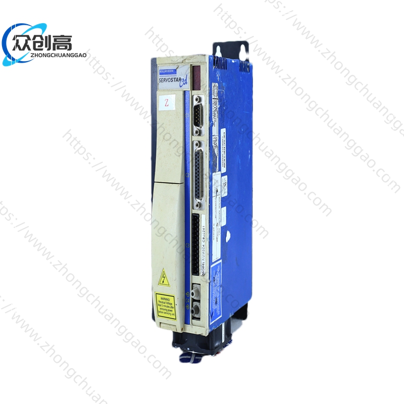 2246 KOLLMORGEN CB06251.jpg