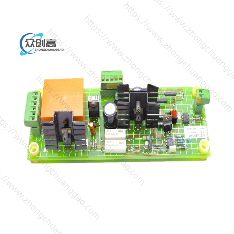 RELIANCE E-823911(1).jpg