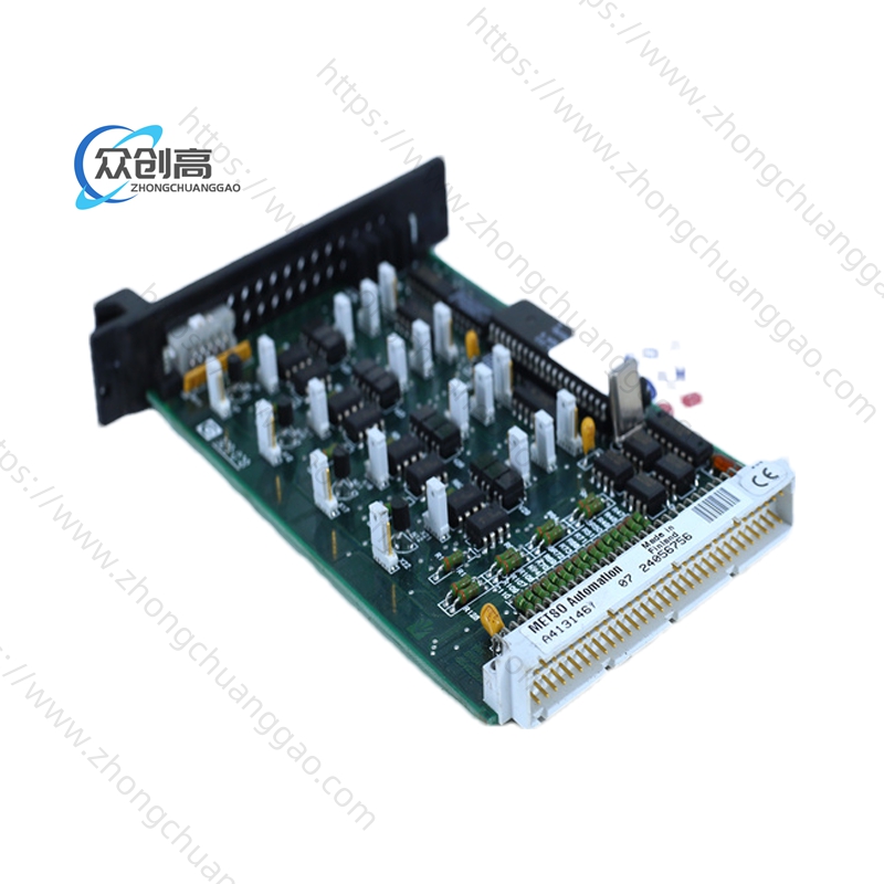 METSO  A413146 (2).jpg