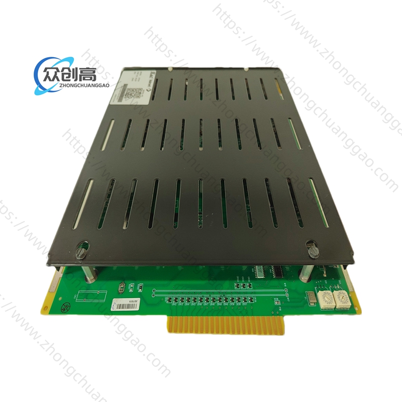 METSO  IOP331(6).jpg