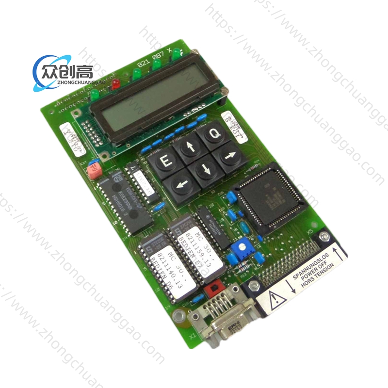 SEW Bedien-511705(1).jpg