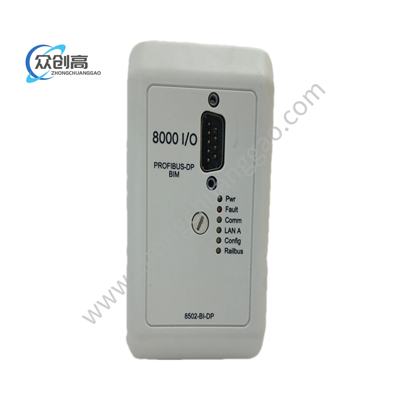 MTL 8502-BI-DP