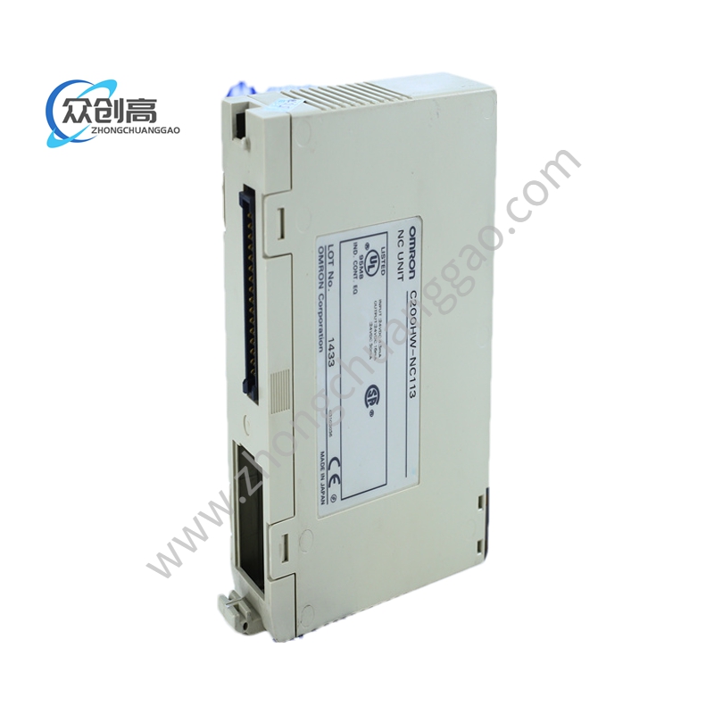 OMRON CQM1H-CPU21