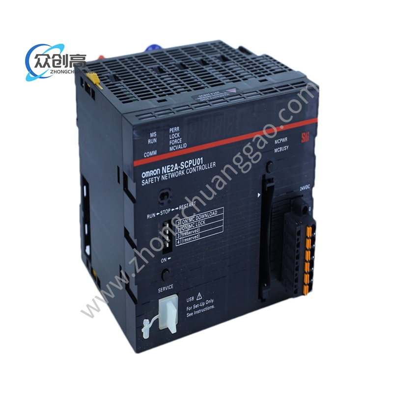 OMRON NE2A-END