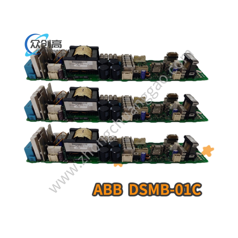 ABB-DSMB-01C-(1).jpg