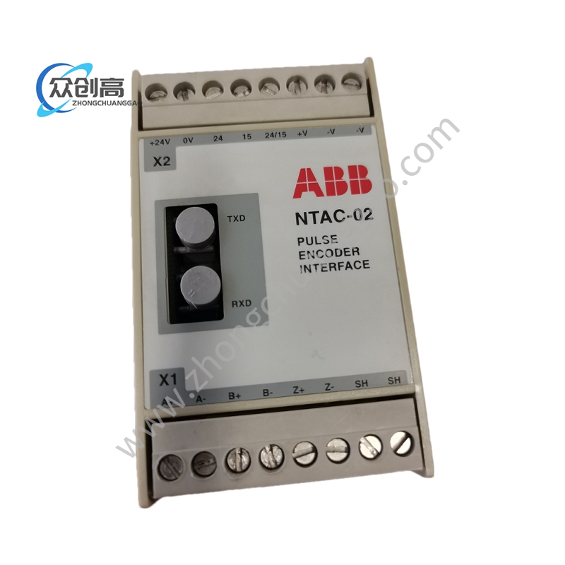 NTAC-02.陈海红.20210515_120705 (4).jpg