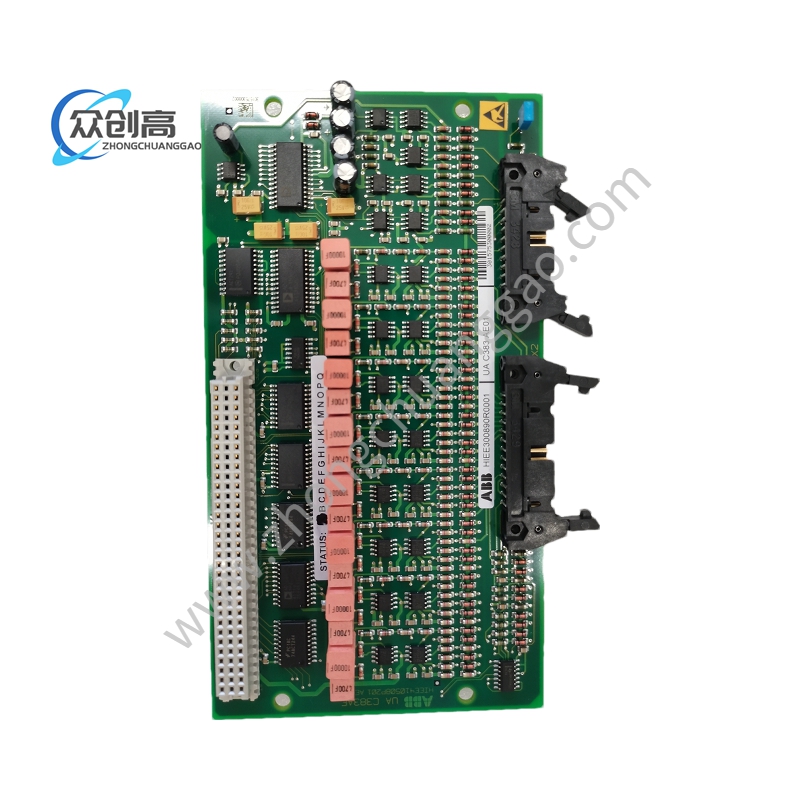 UAC383AE01.陈海红.20210515_120240 (2).jpg