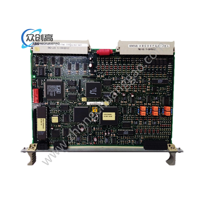 ABB GRBTU 3BSE013175R1