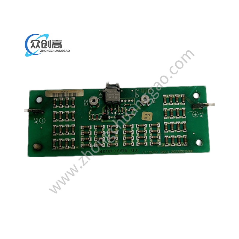 ABB GRBTU 3BSE013175R1