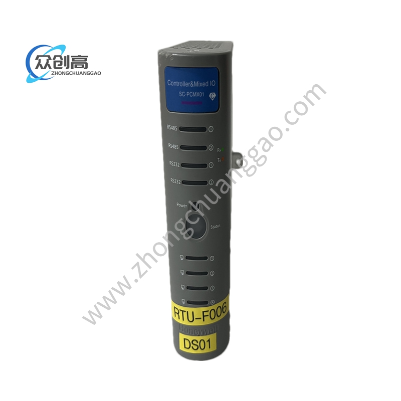 Honeywell 2MLR-CPUH/F