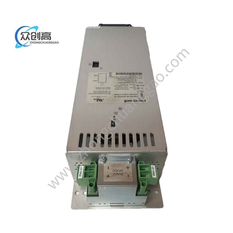 Honeywell 2MLR-CPUH/S