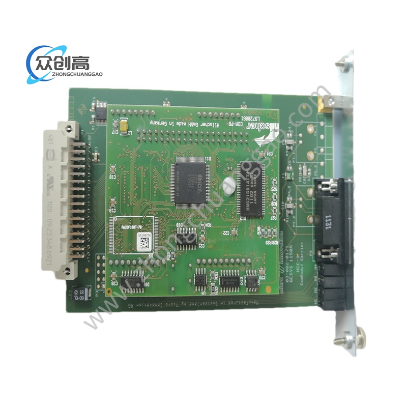 EATON DPM-MC2(2).jpg