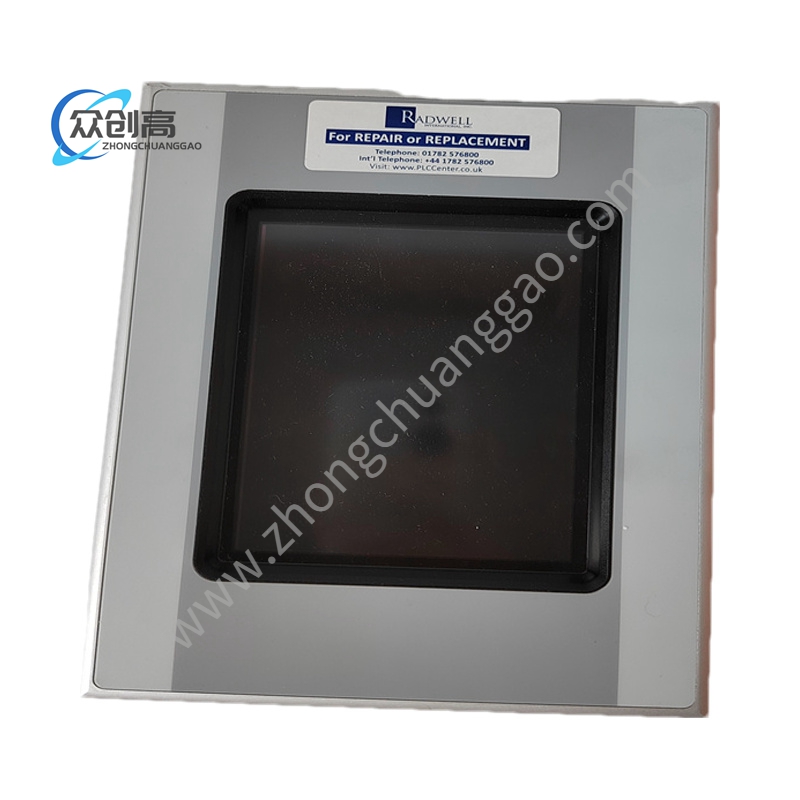 EATON XV-442-57CQB-1-10(6).jpg