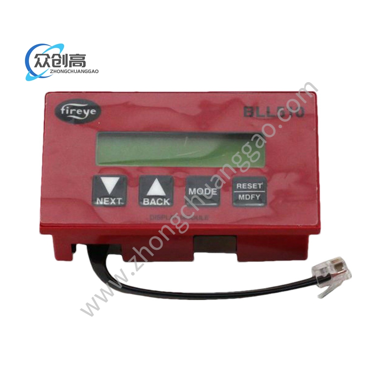 Fireye BLL-811027(1).jpg