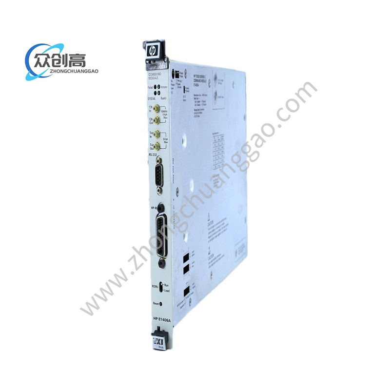HP 44723A