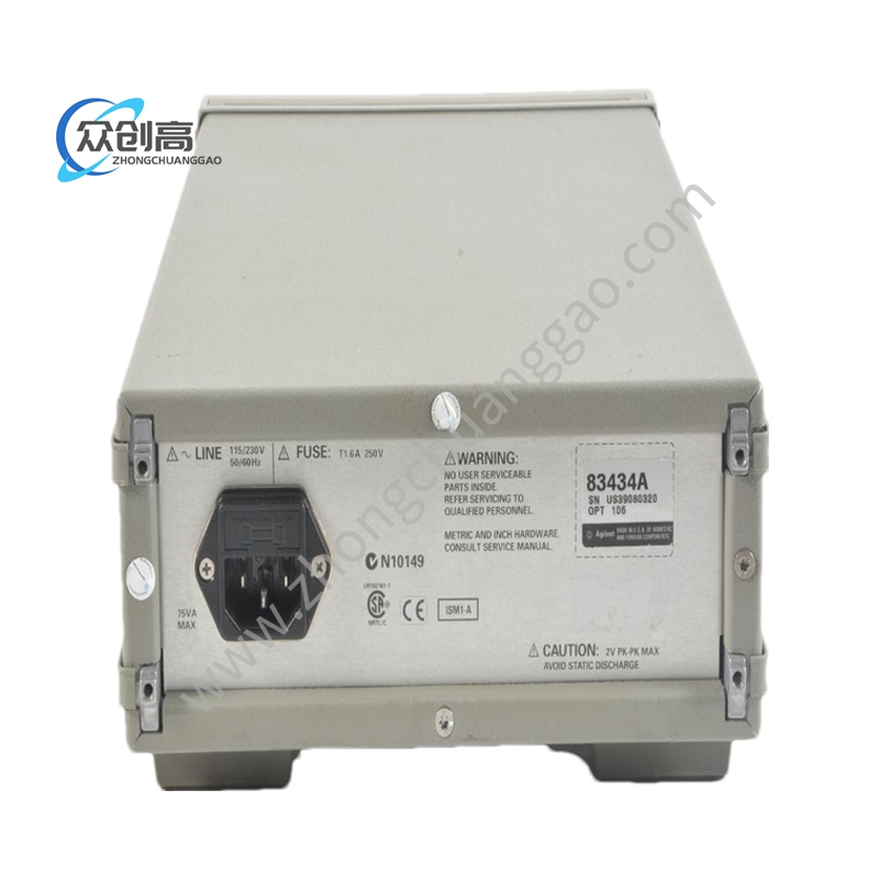 HP 58503A