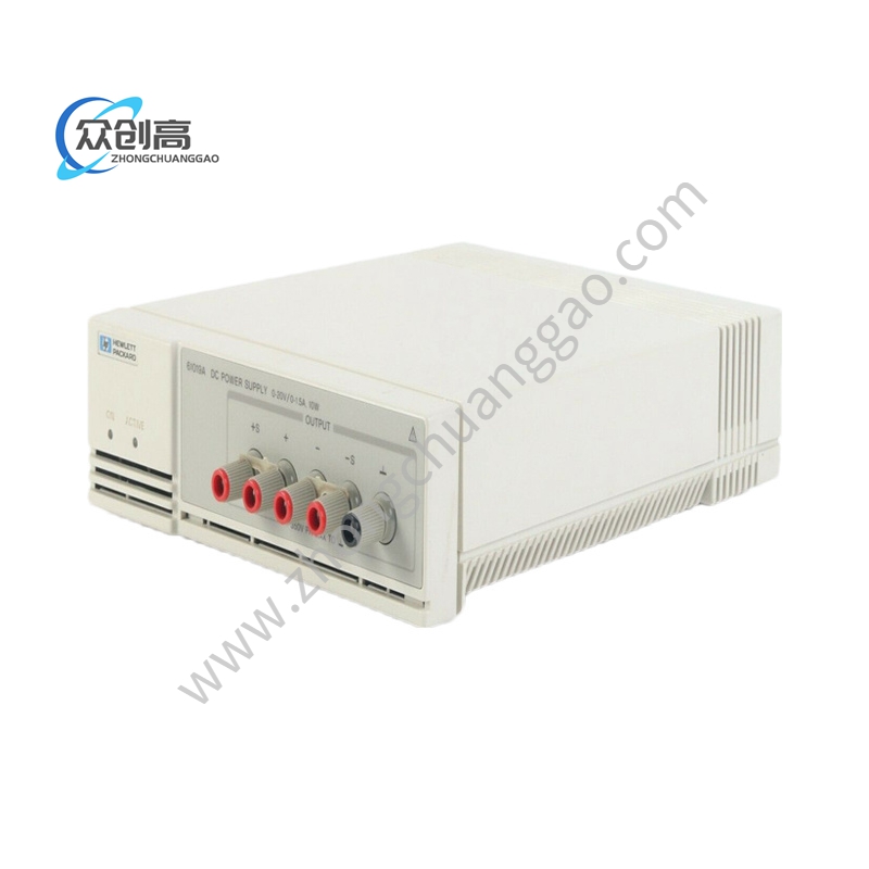 HP HOI-653A