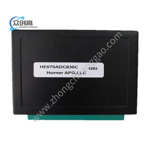 HE670ADC830.叶送惠.20210409_170053 (2).jpg