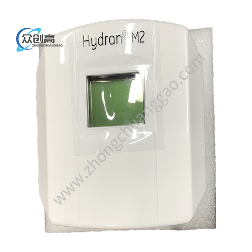 HYDRAN M2.苏明丽.2022052308520420 (6).jpg