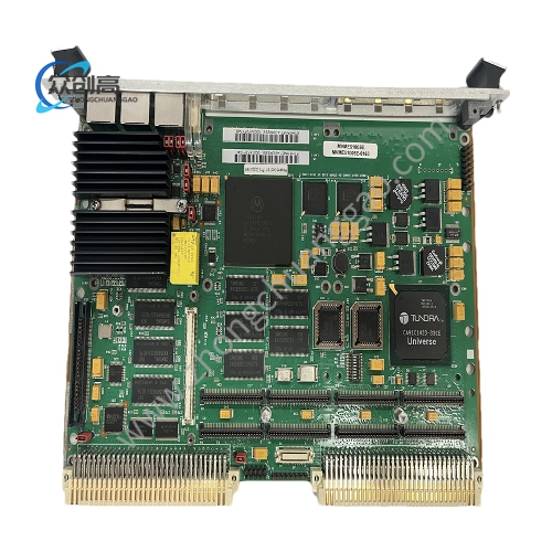 MVME51005E-0163.肖仁娟.2023.7.5 (5).jpg