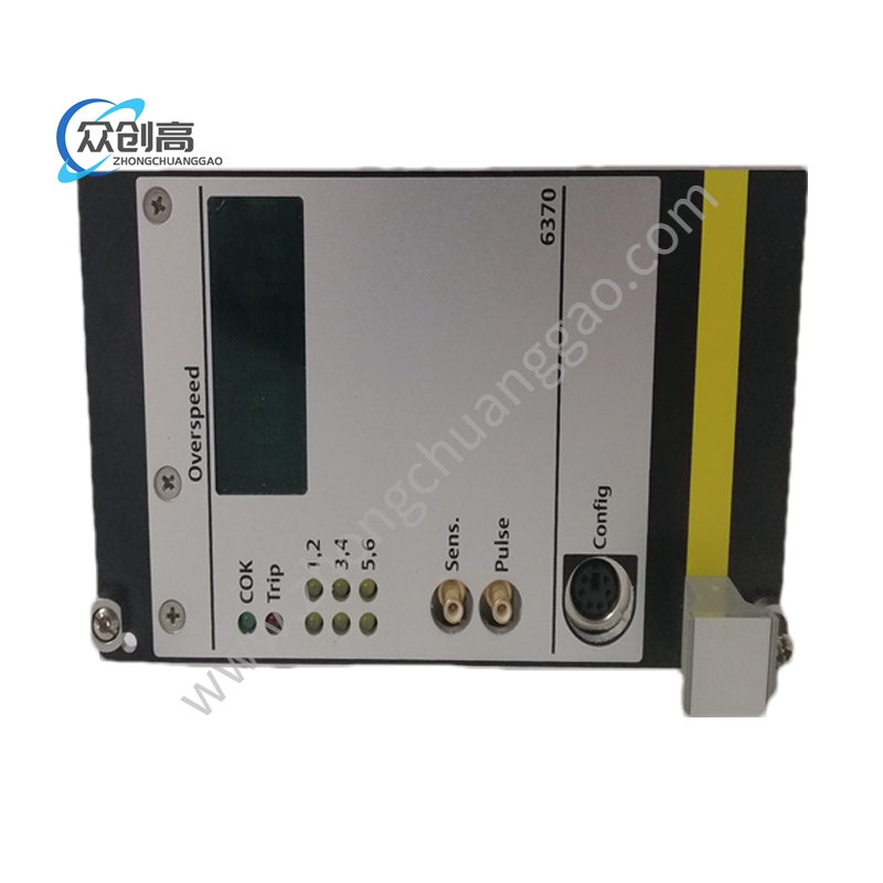 EMERSON A6370D（6）.jpg