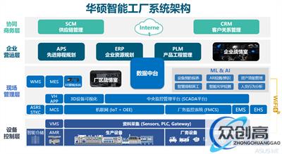 微信图片_20231106173212.png