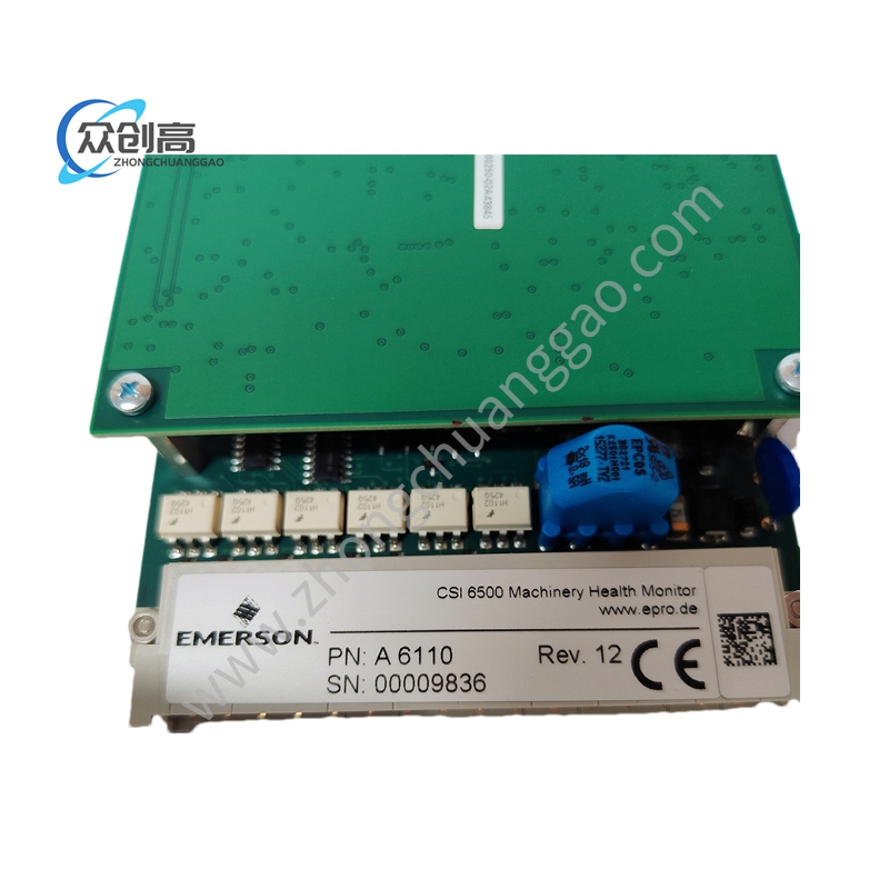 EMERSON 5X00501G01高级宏支持和更好的诊断工具