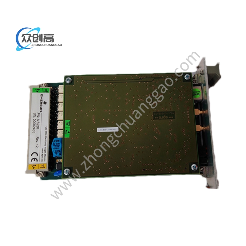 EMERSON 5X00481G01简化了自动化设备的集成