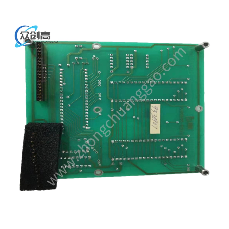 EMERSON 5X00357G04测量油管和套管压力