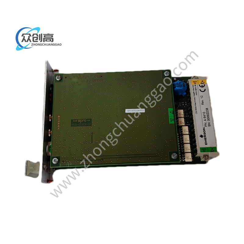 EMERSON 5X00605G01可访问的数据和系统互操作性