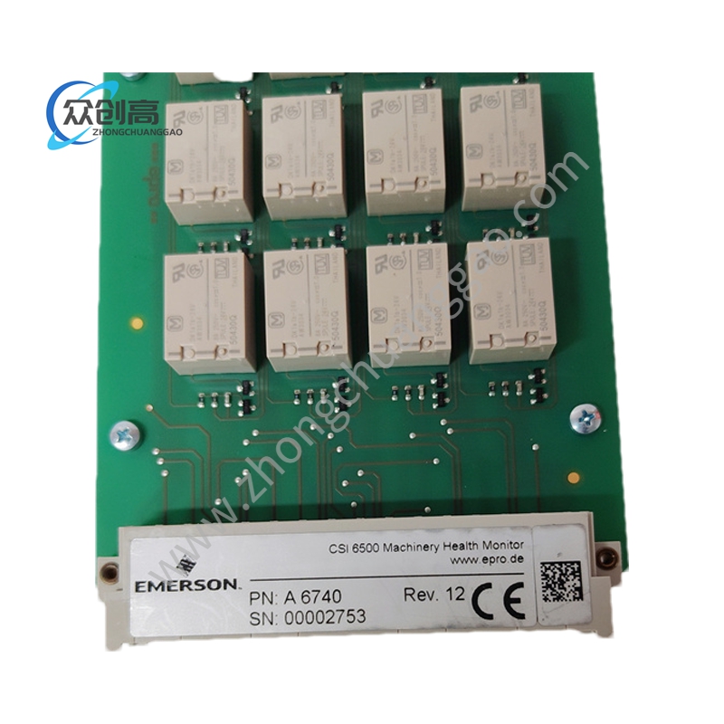 EMERSON 1C31157G02精确控制运动位置