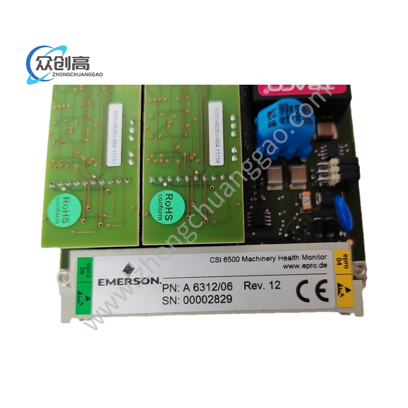 EMERSON 5X00059G01实现高精度运动控制