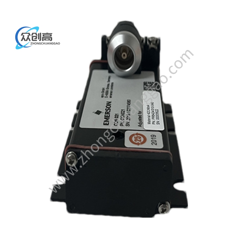 EMERSON CON021 (4).jpg