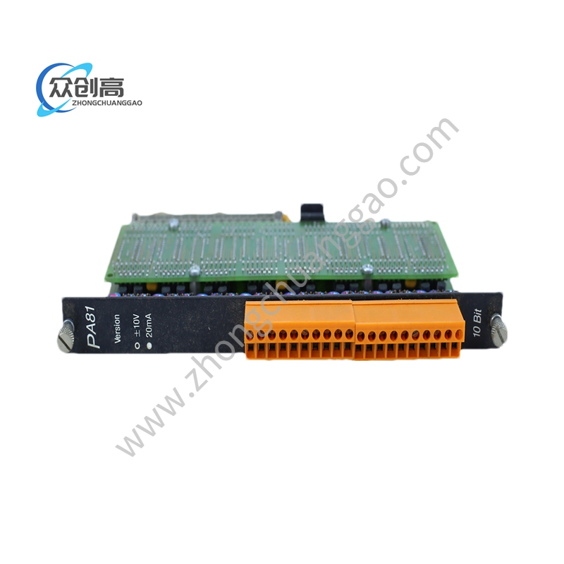 B&R 8BZVI0055S0.00 0-1A