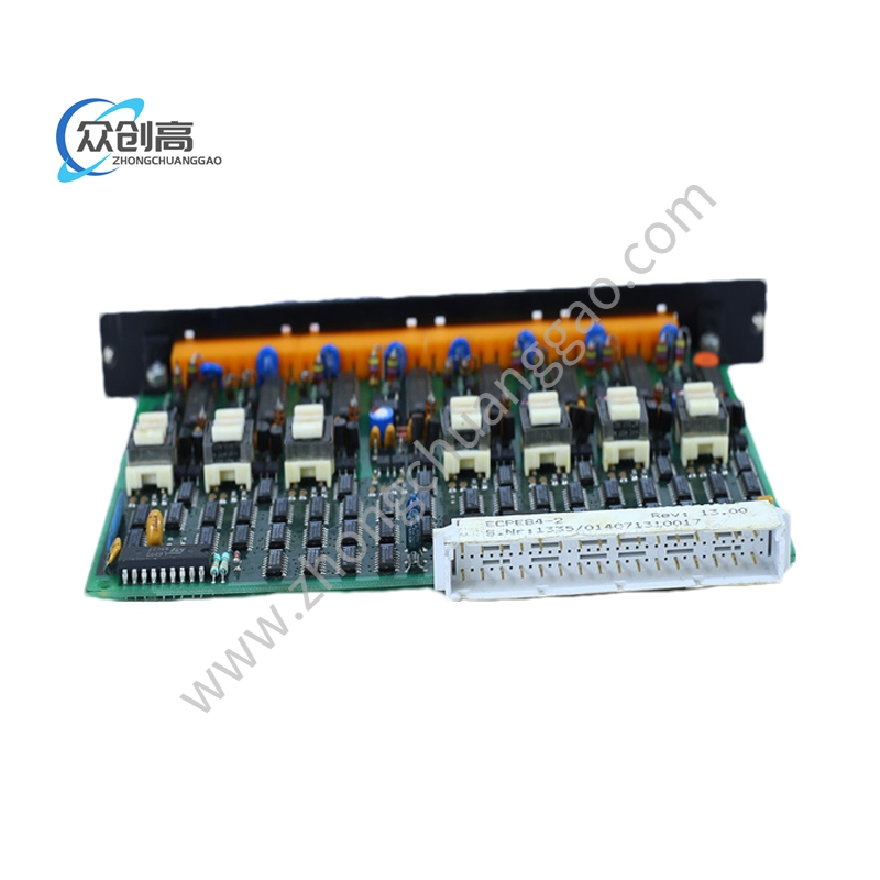 B&R 8BVR0220H000.1 00-1