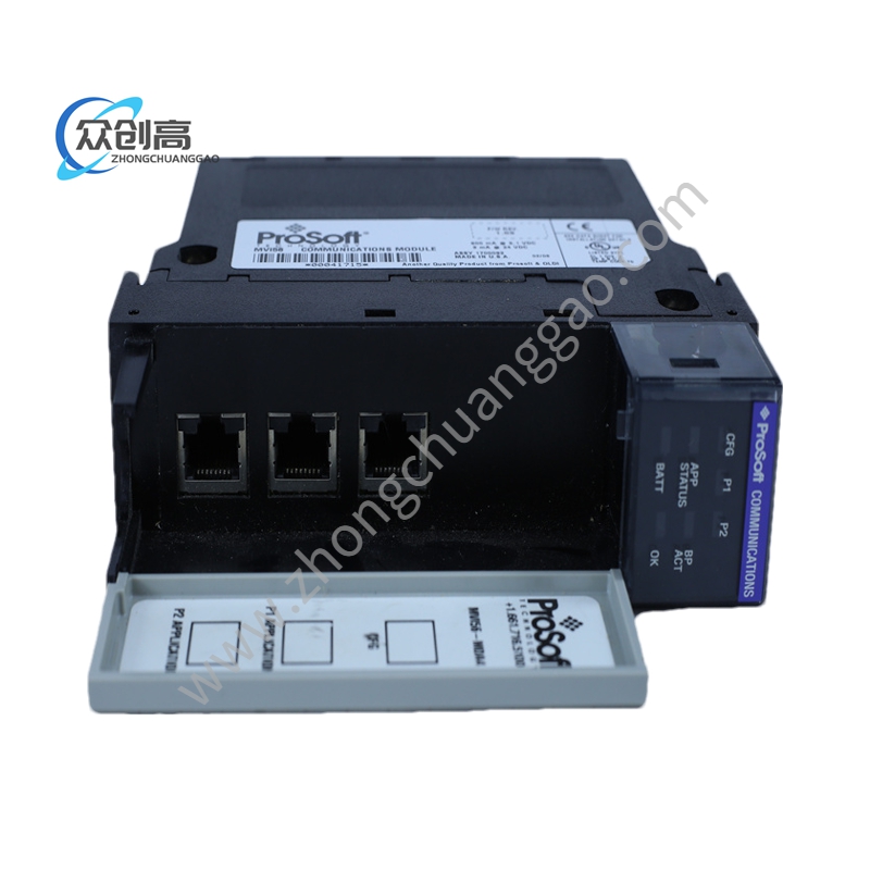 PROSOFT  MVI56-MDA4 (4).jpg