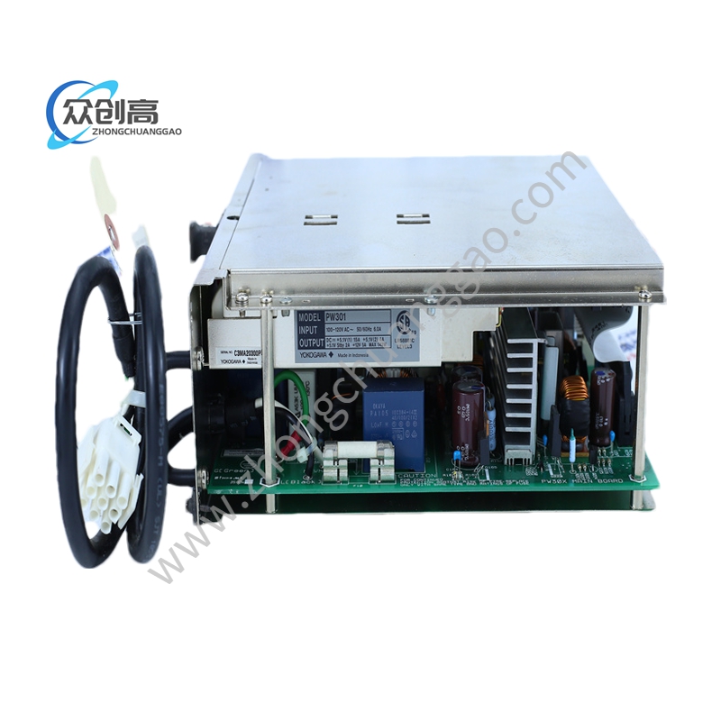 Yokogawa AMM52