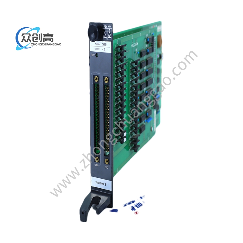 Yokogawa ADV151-P60