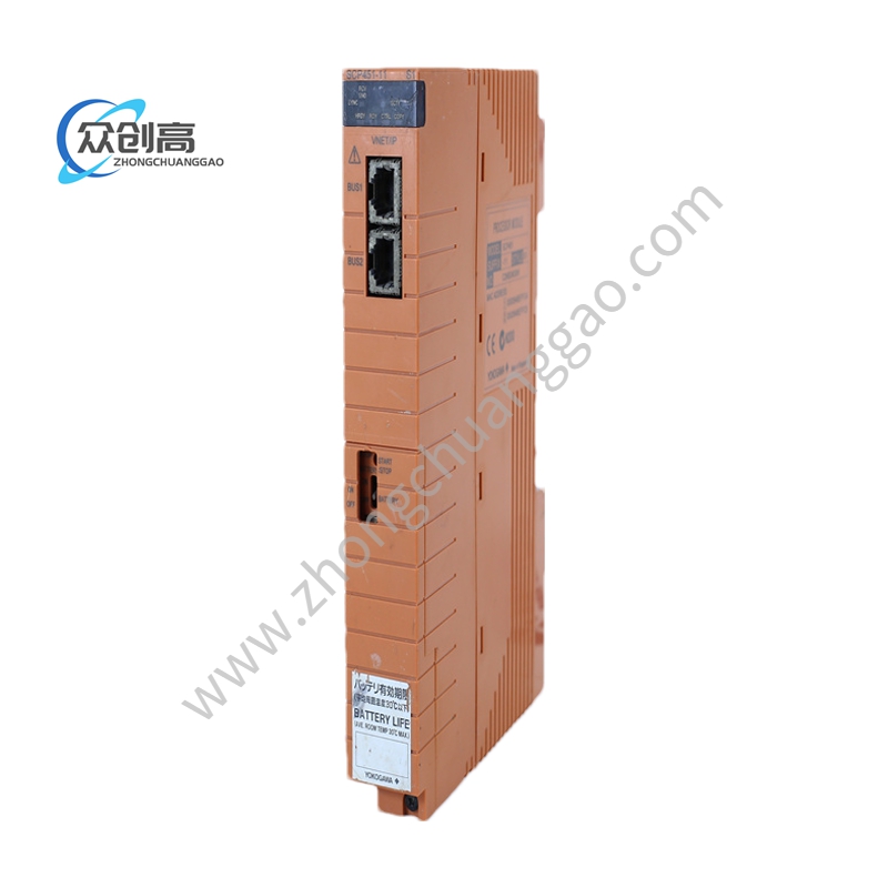 Yokogawa ADV159-P00