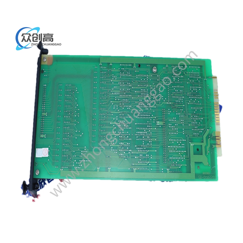 Yokogawa DV541-S53