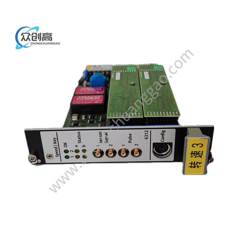 EMERSON GXT4-3000RT230让生产过程更加智能化