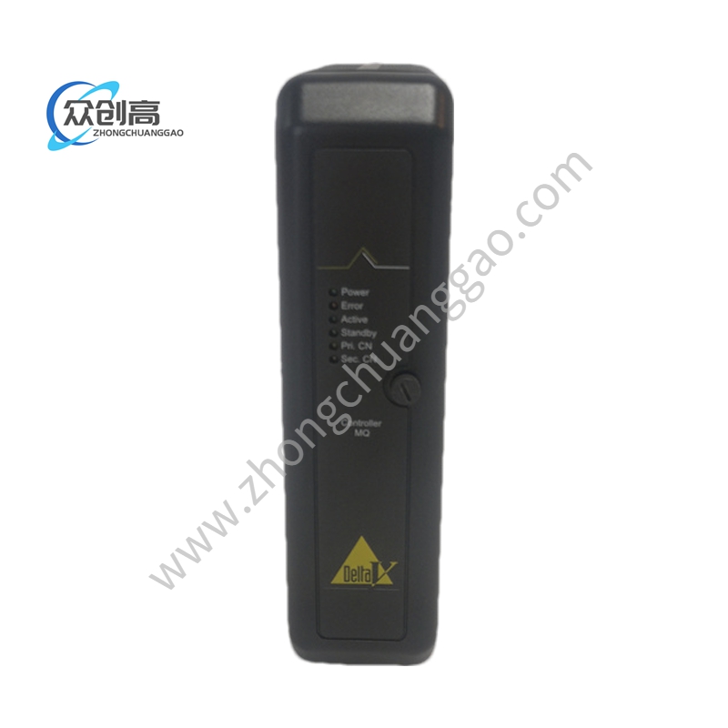 EMERSON VE3008 CE3008 KJ2005X1-MQ1 12P6381X042 (1).jpg