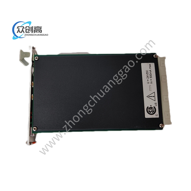 EMERSON PT5-30M减少开发的时间