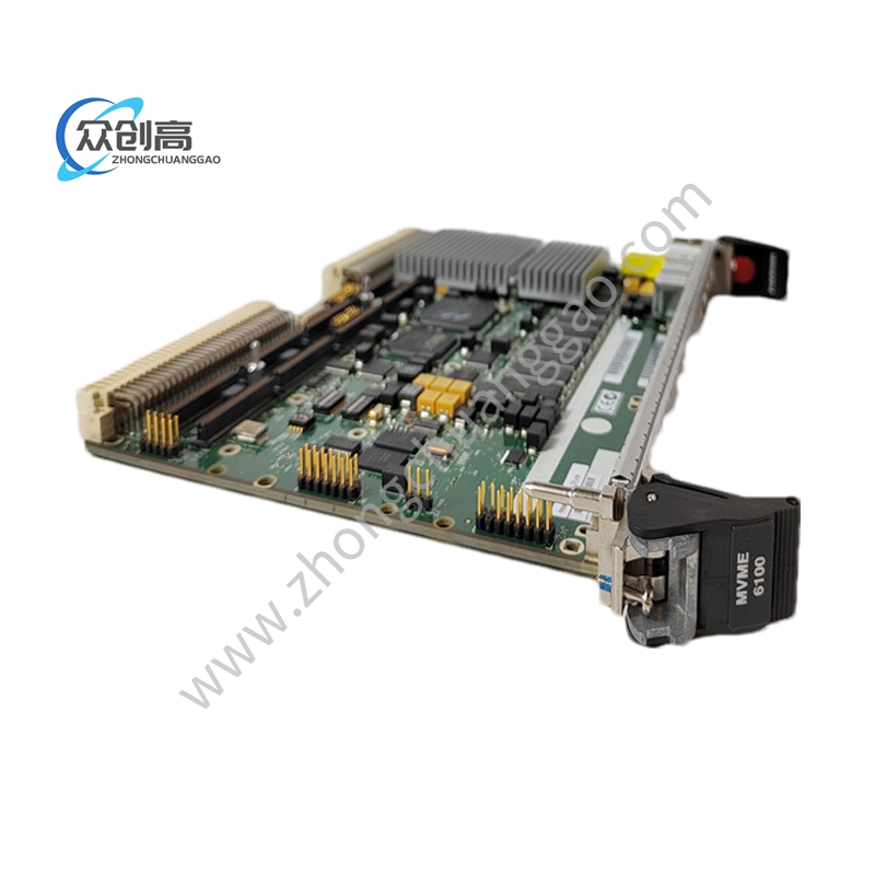 EMERSON VE3051C0前馈控制