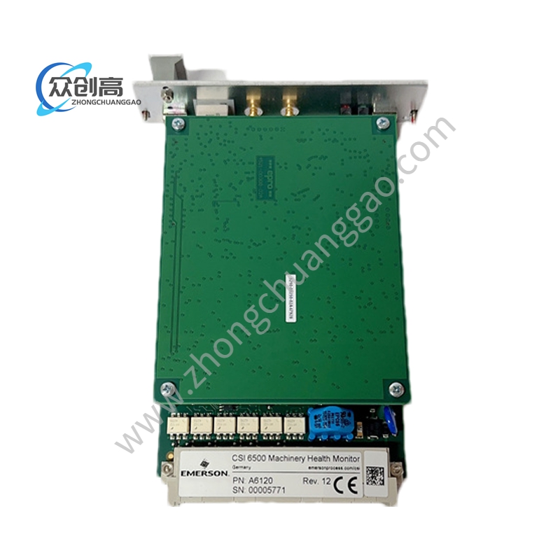 EMERSON 9199-00002架接口模块设计用于工厂的高可靠性
