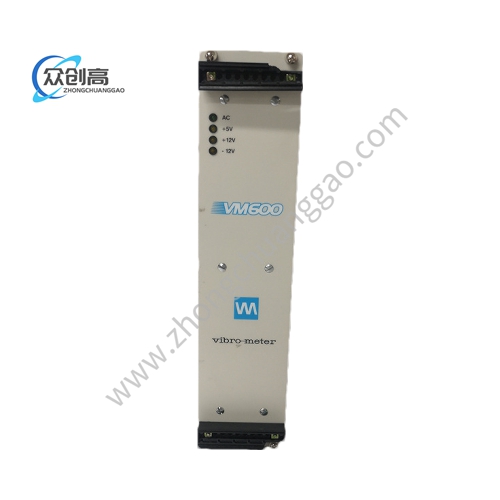 VIBRO-METER VM600 RPS6U 200-582-500-013通过消除在PLC之间编程消息指令