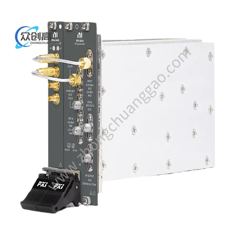 NI TRC-8542确保系统的安全和稳定运行