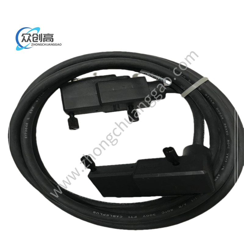 P0916DC.20200514101549 (2).jpg