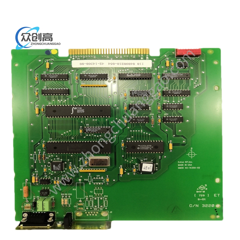 40-14350-02.2020.06.02. (4).jpg