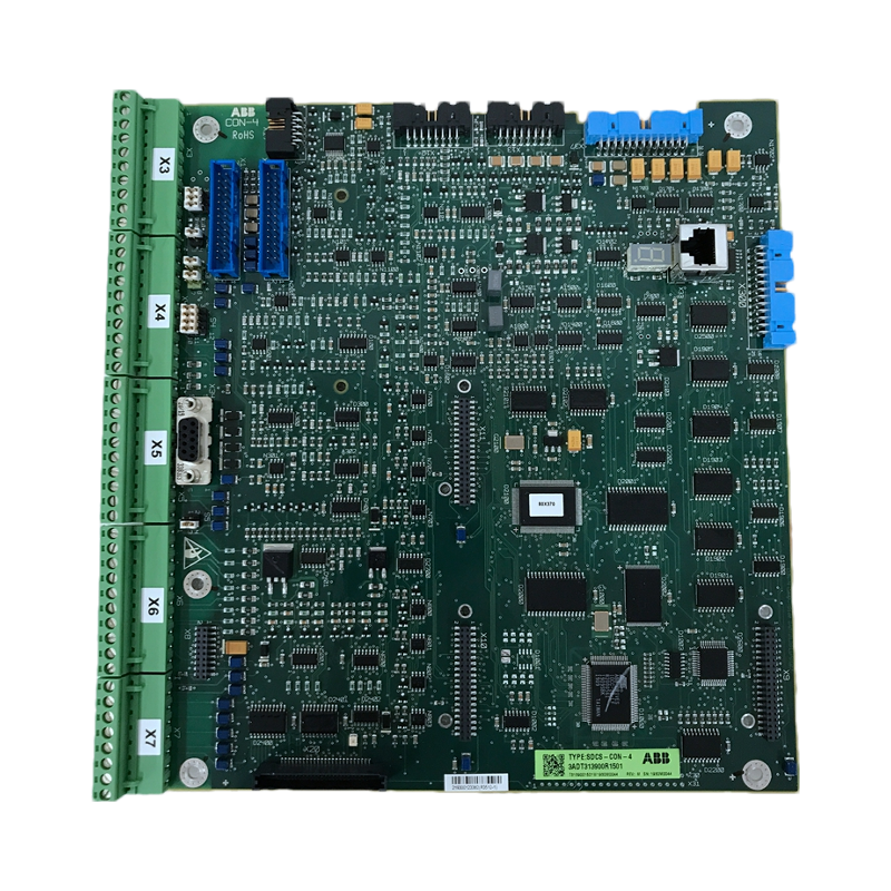 SDCS-CON-4.陈海红.202102050859384 (2).png